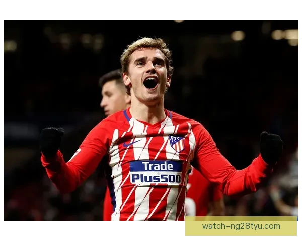 格列兹曼训练受伤马竞官方确认消息