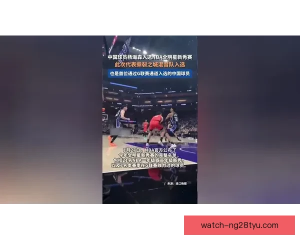 亚欧赛场资格赛绽放春天再掀热潮